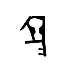 Invisidoor 2.0 dichting Out - 50 mm (Zwart)